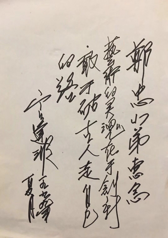 微信图片_20180324160340.jpg