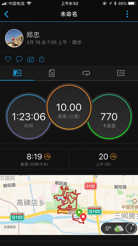 微信图片_20180324164429.jpg