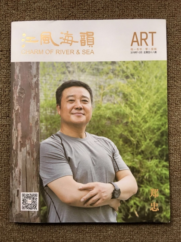 微信图片_20180324170231.jpg