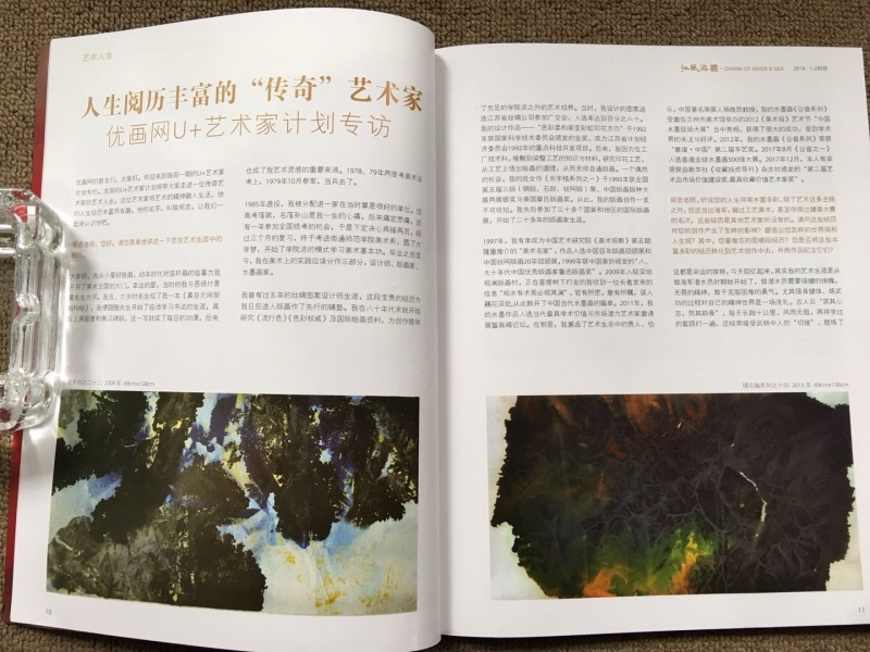 微信图片_20180324170241.jpg