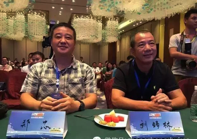 微信图片_20180406195718.jpg
