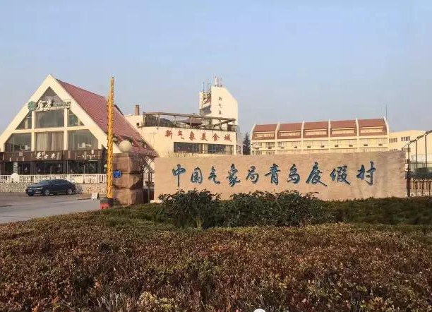 微信图片_20180409190703.jpg