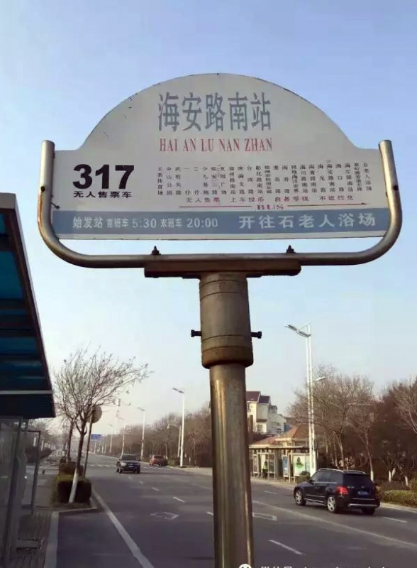 微信图片_20180409190708.jpg
