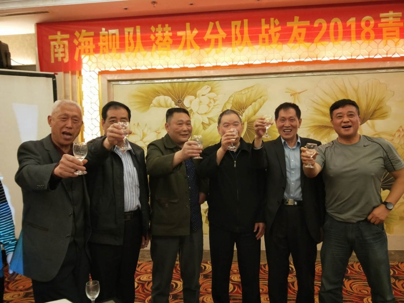 微信图片_20180416102218.jpg