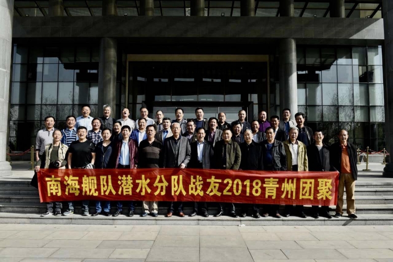 微信图片_20180416110533.jpg