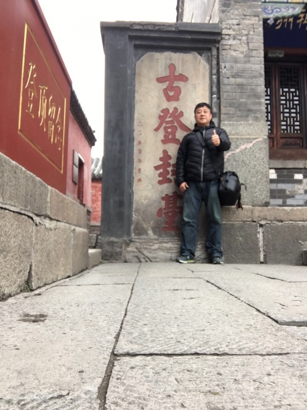微信图片_20180416112553.jpg