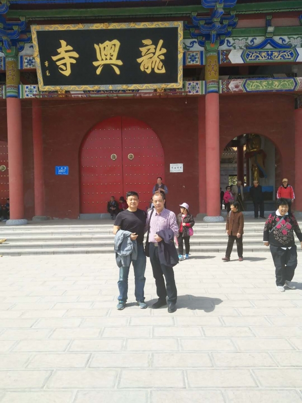 微信图片_20180416112420.jpg