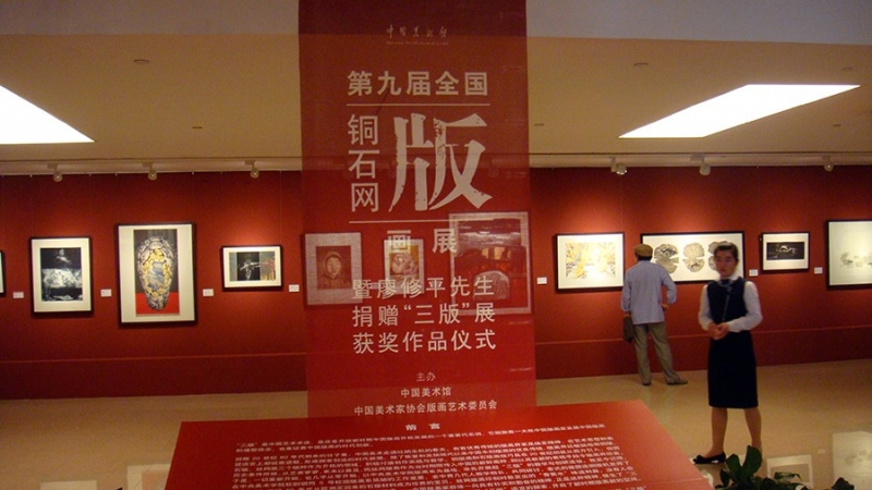 DSC01193.JPG