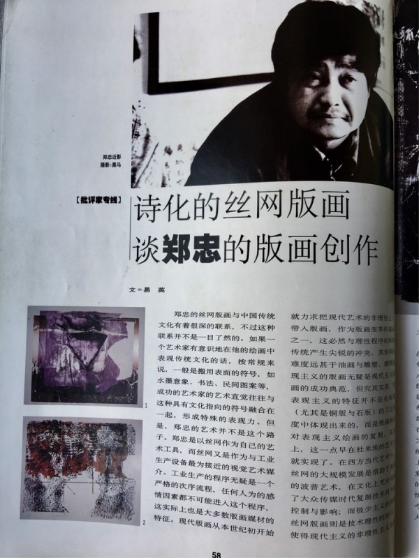 微信图片_20180418191443.jpg