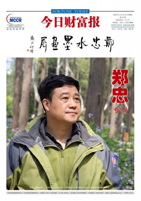 微信图片_20180418191831.jpg