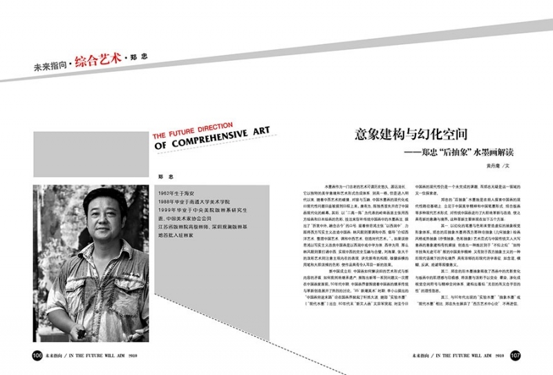 综合.jpg