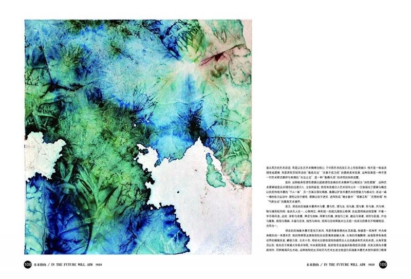 综合2.jpg