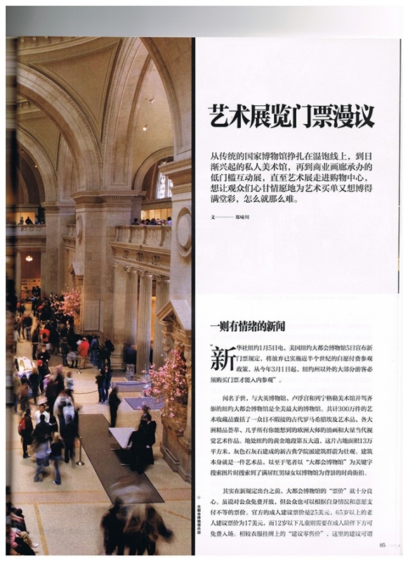 01小图.jpg