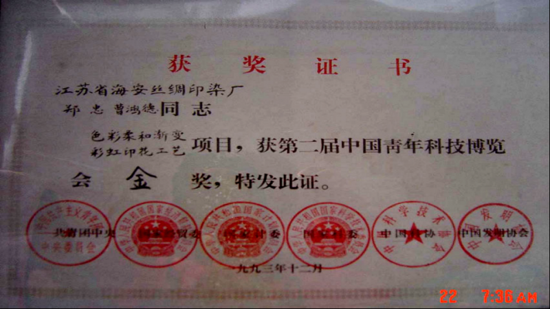 图片1 (2).png