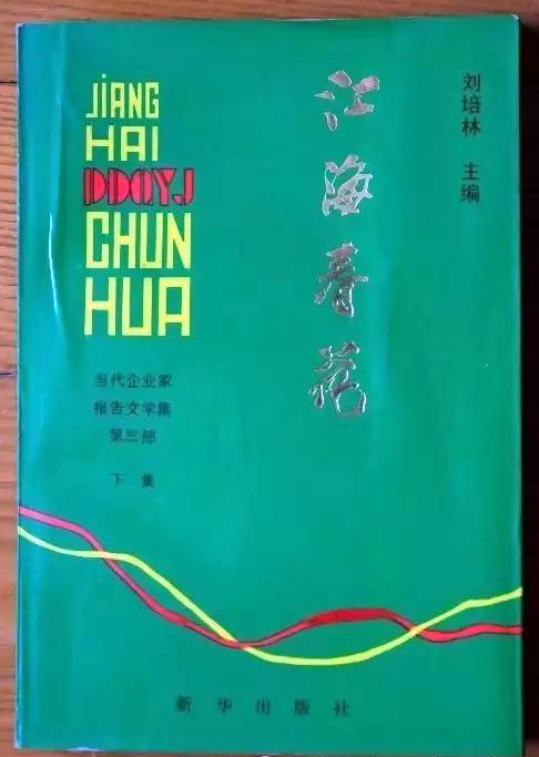 微信图片_20180512170424.jpg