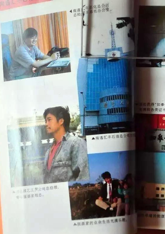 微信图片_20180512170430.jpg