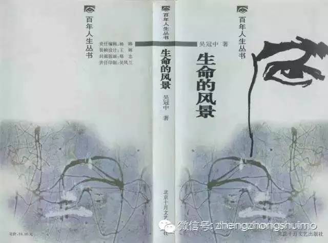 微信图片_20180512212030.jpg