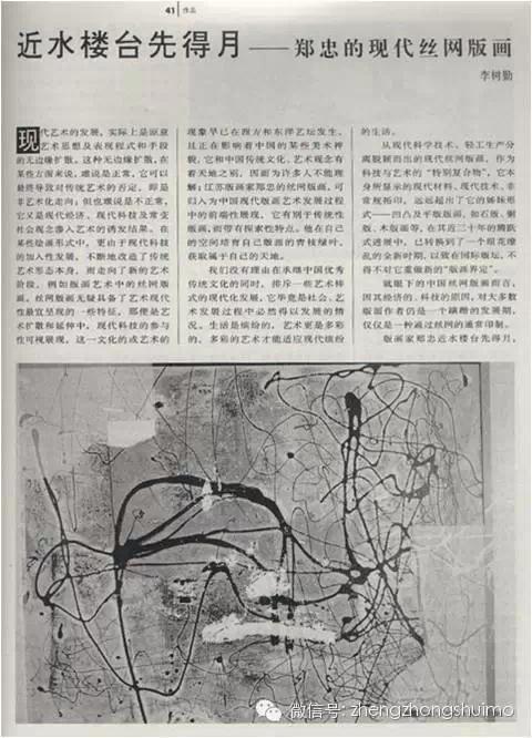 微信图片_20180512221751.jpg