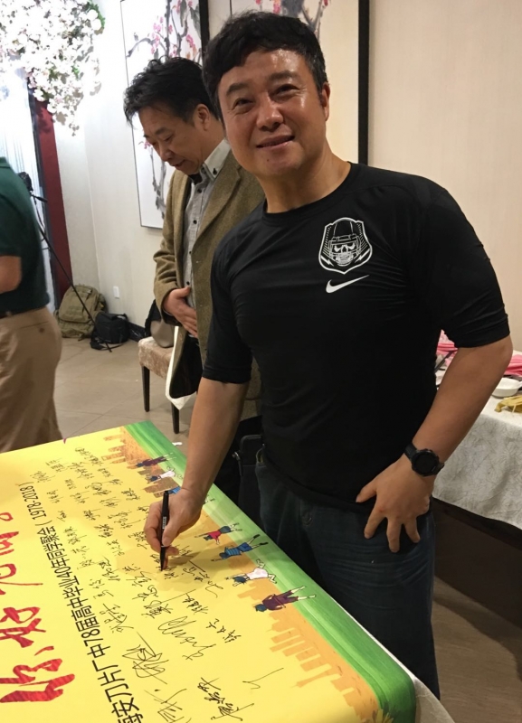 微信图片_20180527193430.jpg