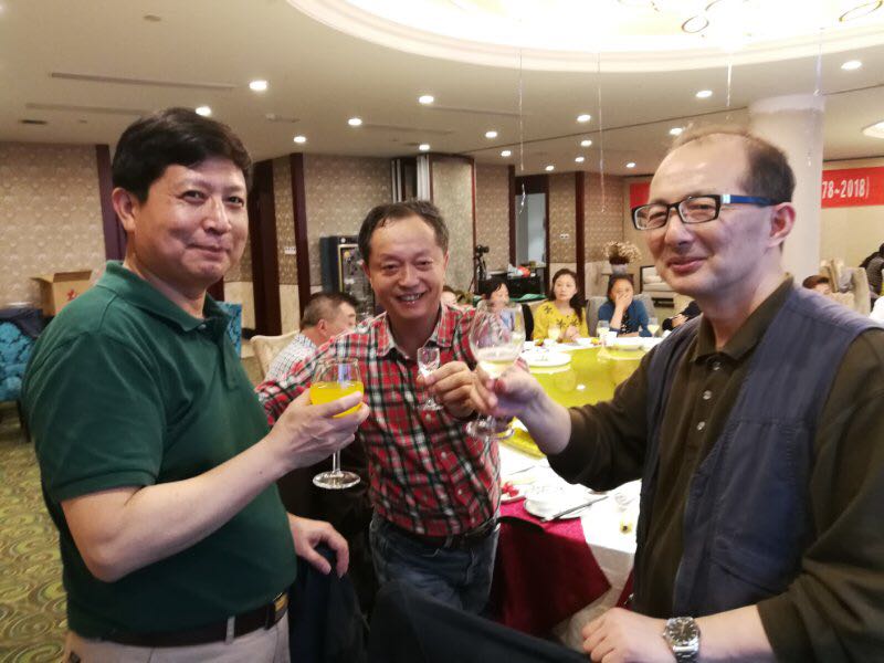 微信图片_20180527193325.jpg
