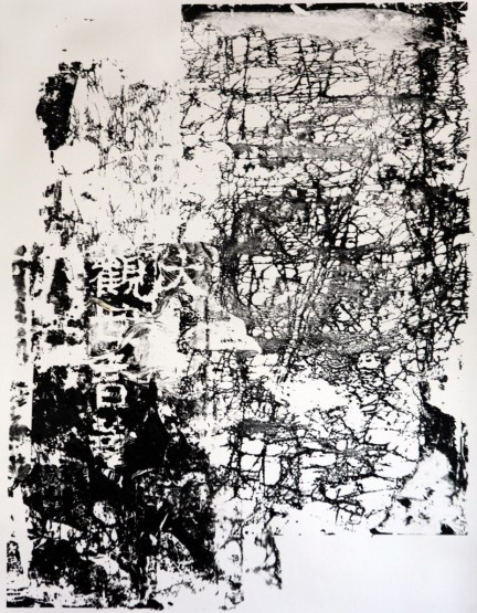 丝网版画东方永恒的颤音110x95cm创作年代2010.jpg