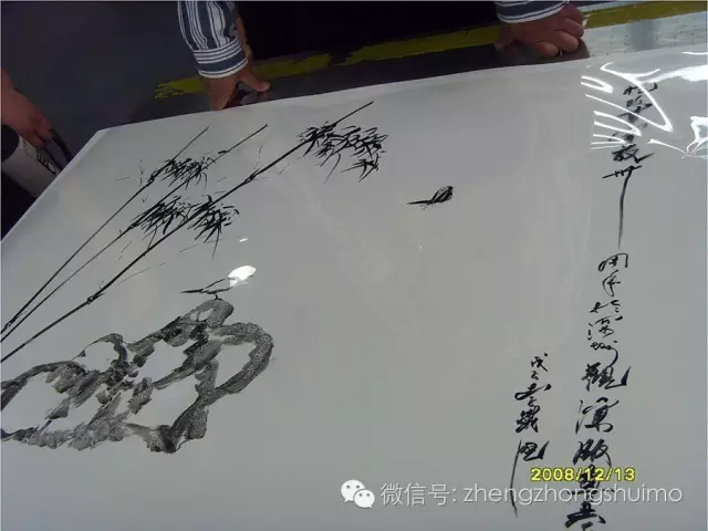 图片8.png