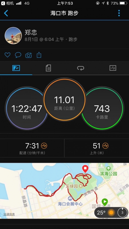 微信图片_20180827150923.jpg
