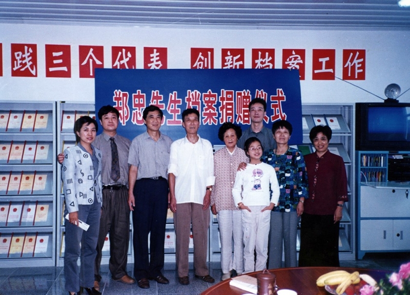 01刘晓玲、郑忠、叔父郑府俊、父亲郑府香、母亲梅素芬、女儿郑啸川、弟弟郑宏、姑姑郑凤珠、岳母刘美玲.jpeg