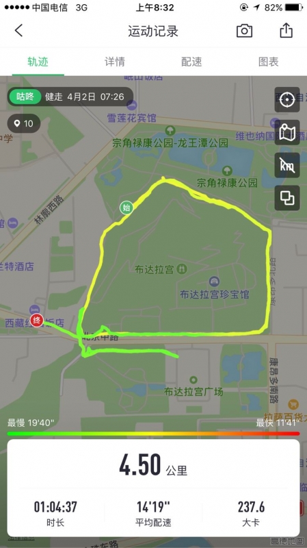微信图片_20181030193236.jpg