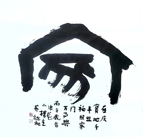 36.jpg