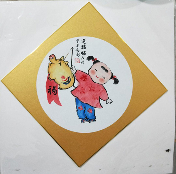 52.jpg