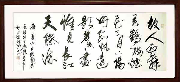 微信图片_20220305164913.jpg