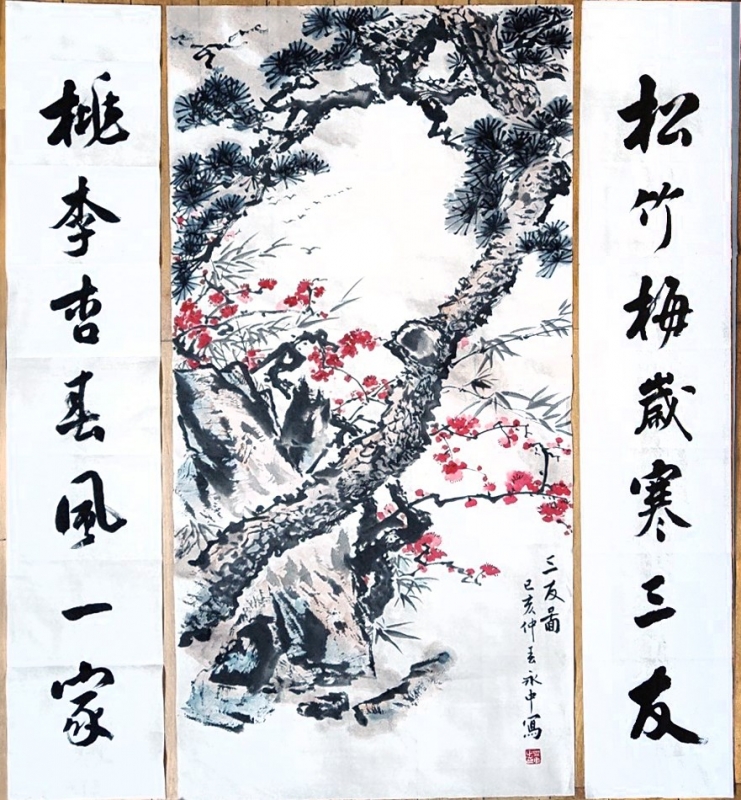 书画作品.jpg 书画作品.jpg