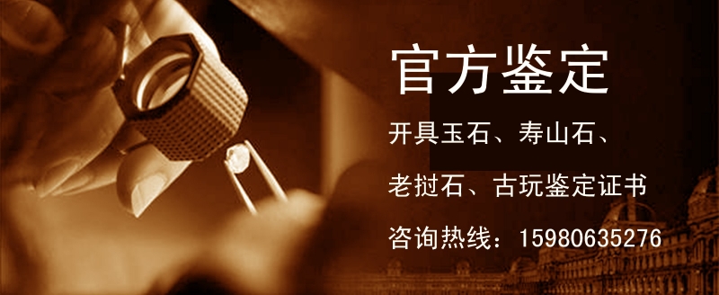 签定证书.jpg