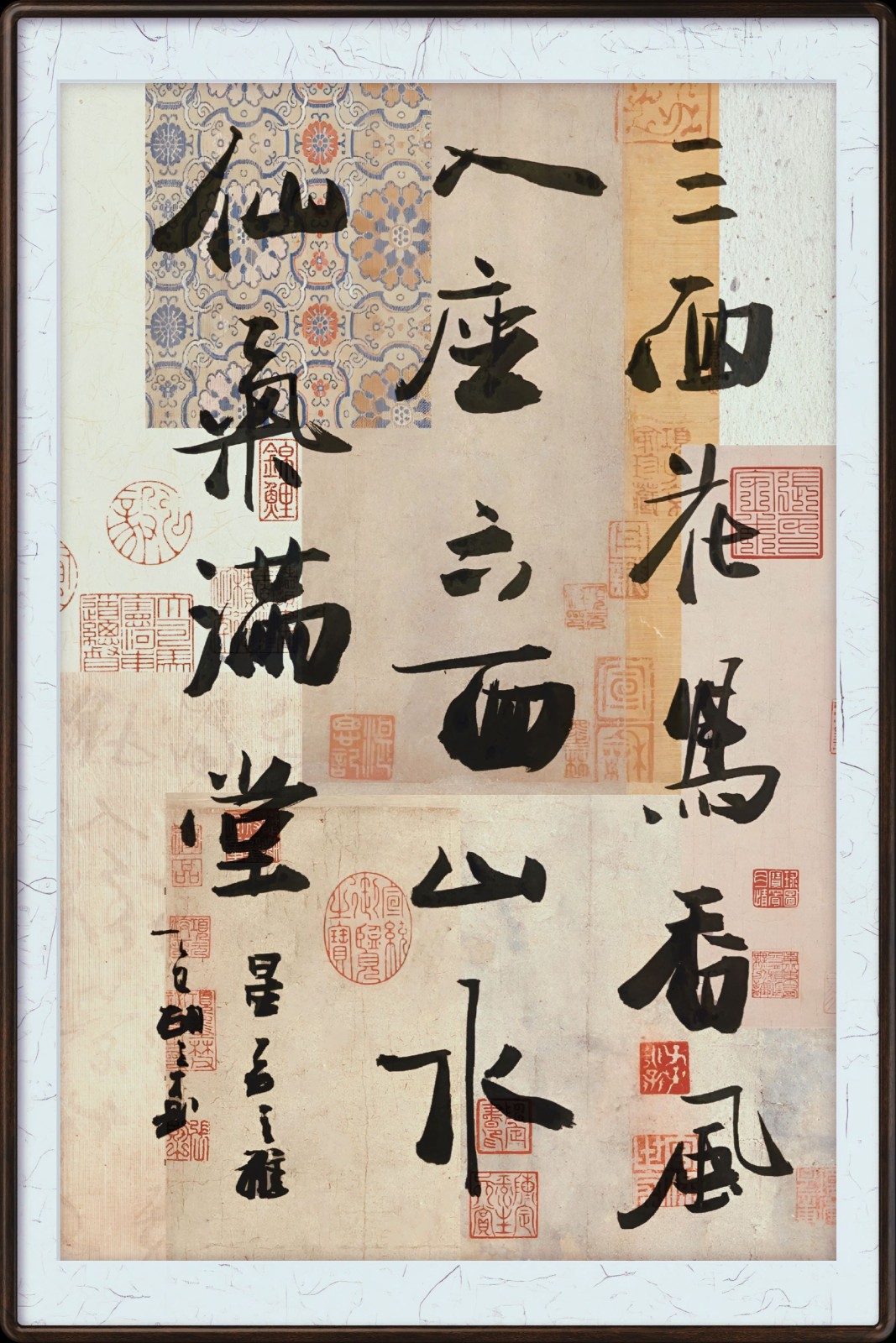 synthesis_e094b792-3ac8-4d26-837d-5577c7eea815_im.jpg