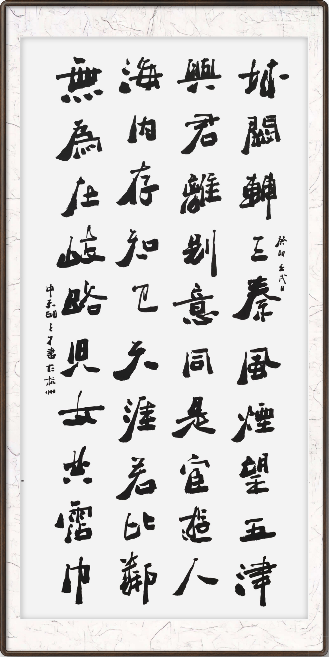 海内存自己.png 海内存自己.png