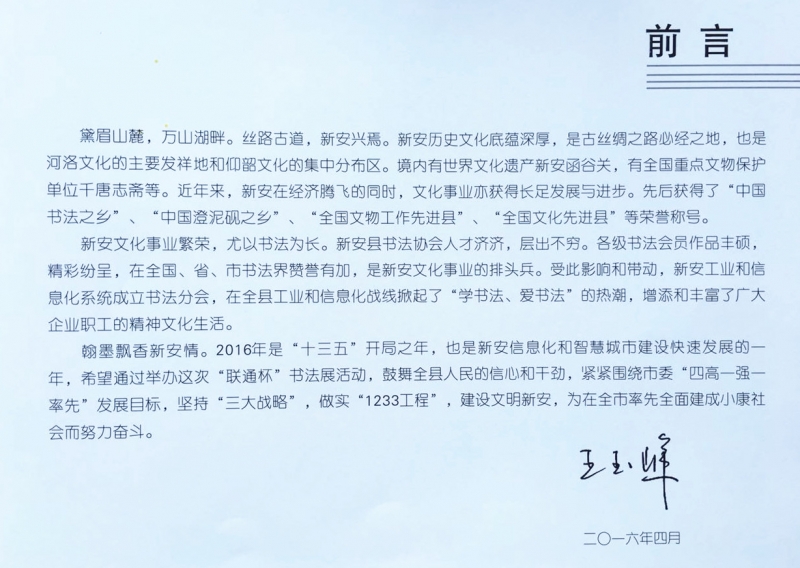 webwxgetmsgimg (1)_副本.jpg
