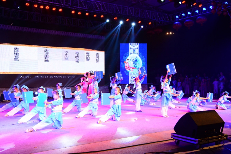 1473922496892771.jpg 九:国学亲子朗诵《春夏秋冬》 (1).jpg