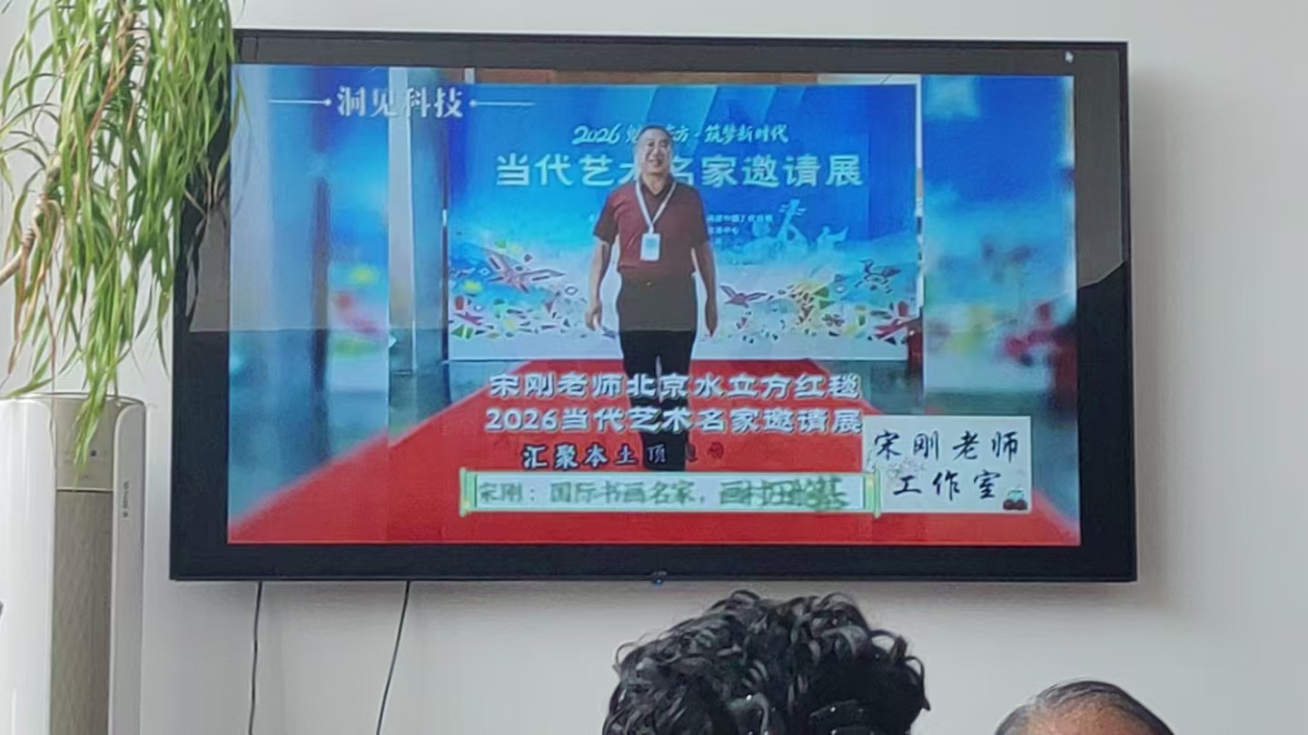 1789257358725747.jpg 威盟商汇+N战略合作签约仪式16.jpg