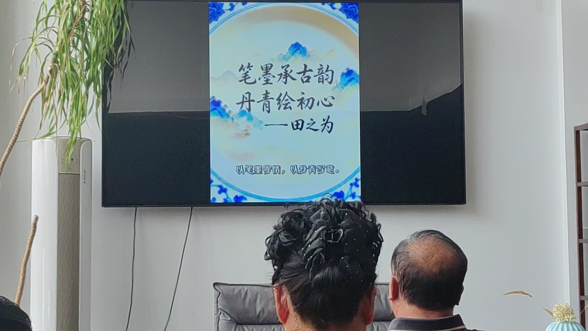 威盟商汇+N战略合作签约仪式24.jpg