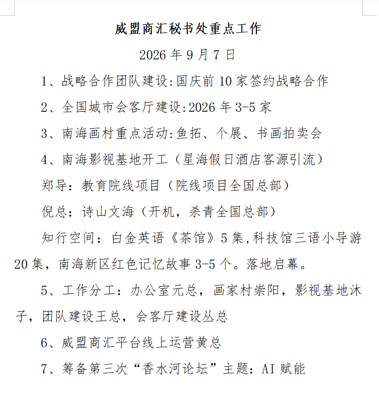 80a27c708f87b5e8bef08e8b0a1e5a3c.png