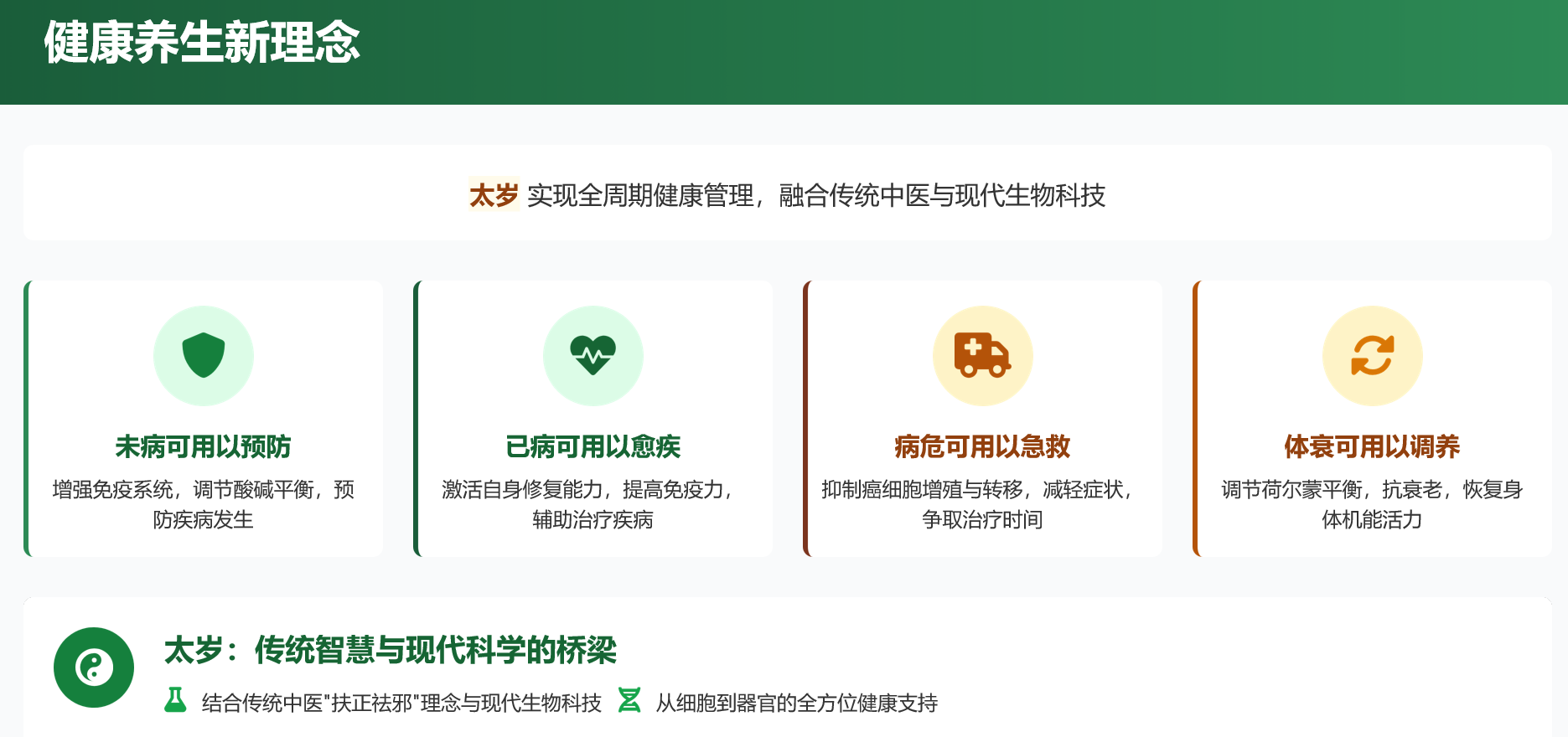 1789680118351389.png image.png