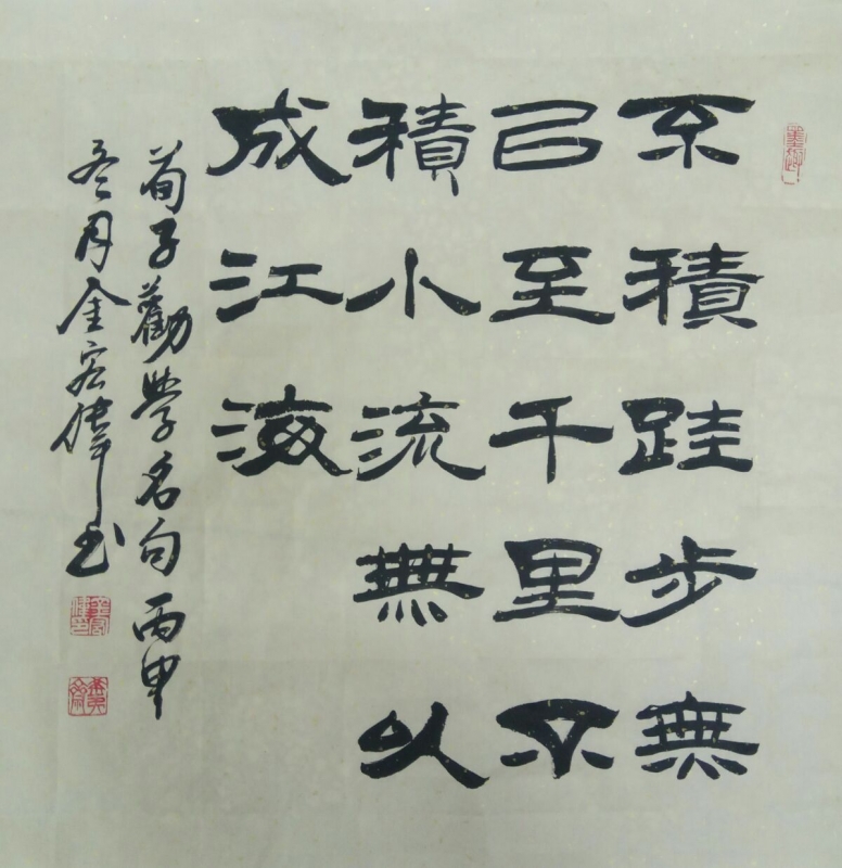 994.jpg 994.jpg