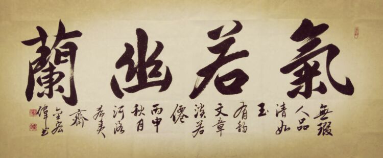 微信图片_20170502093024.jpg