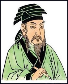 王羲之像