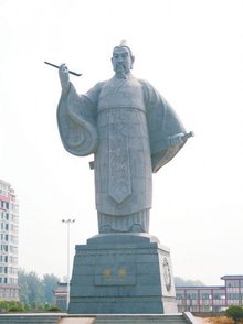 钟繇雕像