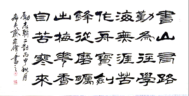 002c59ifzy76lZKLtPpef.jpg