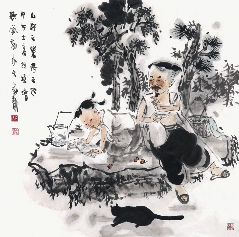 山野之乐得之心69cm×69cm 纸本2014年.jpg 山野之乐得之心69cm×69cm 纸本2014年.jpg