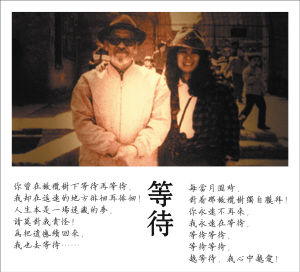 E341A25F482CCAFE718208098F4136DE.jpg
