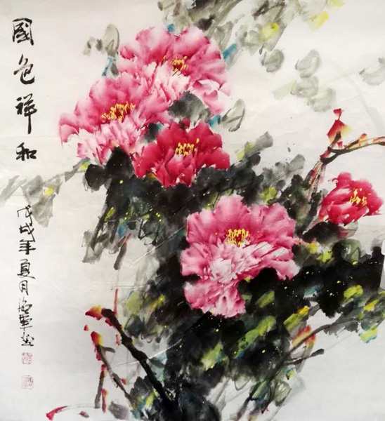 微信图片_20181113113937.jpg 微信图片_20181113113937.jpg